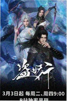 短剧改编原著《铁皮鼓与海》