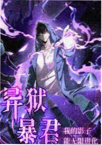 《槐花巷十八号》推荐缩略图